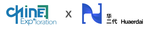 Logo Chine Exploration x Huaerdai